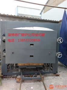 環保型熱工設備制造 模殼加熱爐、燃氣爐與梭式抽屜窯的技術革新與應用前景