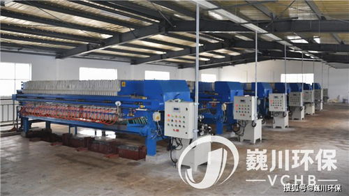 化工廢水處理設備選擇與技術分析——以巍川環保為例
